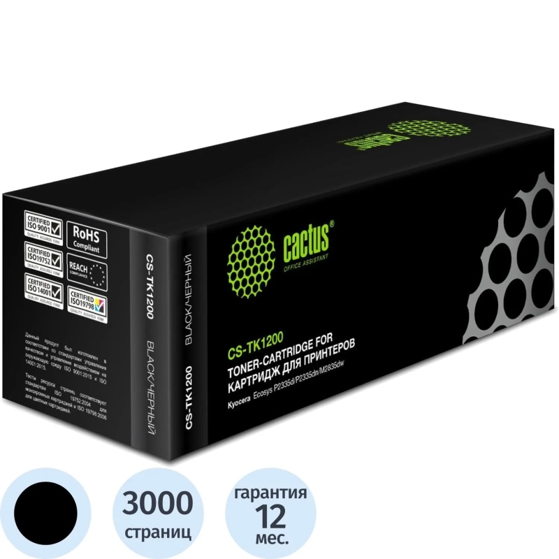 Картридж лазерный Cactus CS-TK1200 TK-1200 чер. для Kyocera M2235dn/P2335dn