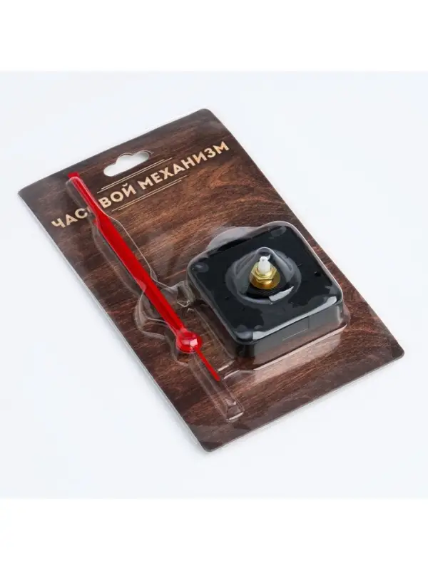 Часовой механизм со стрелками &laquo;Соломон-16&raquo;, плавный ход, шток 16 мм, стрелки 90/120/115 мм, красные