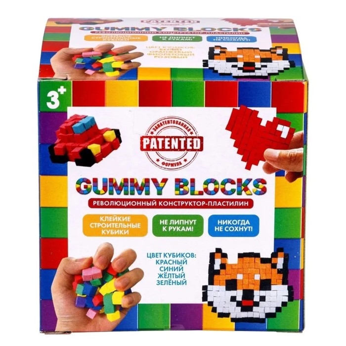 Конструктор — пластилин Gummy Blocks, разноцветные детали, МИКС Конструктор — пластилин Gummy Blocks, разноцветные детали, МИКС