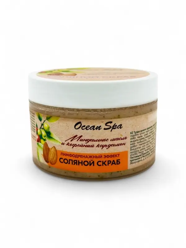 Скраб для тела соляной с маслами Ocean Spa кофейный кардамон и миндальное масло, 350 г Скраб для тела соляной с маслами Ocean Spa кофейный кардамон и миндальное масло, 350 г