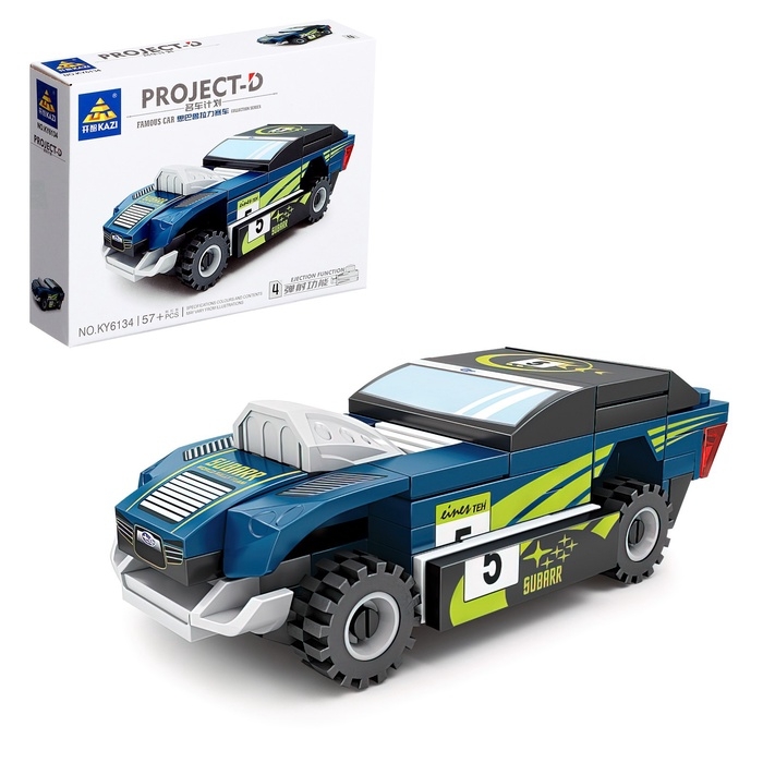 Конструктор блочный для мальчков Гонка &laquo;Мощные моторы. Шторм&raquo;, 57 деталей