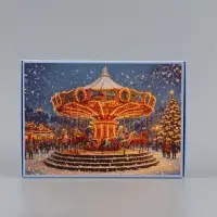 Коробка подарочная складная &laquo;Карусель&raquo;, 21&times;15&times;5 см