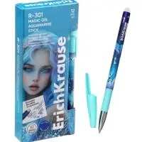 Ручка гелевая стираемая ErichKrause R-301 Aquamarine, узел 0.5 мм, синяя