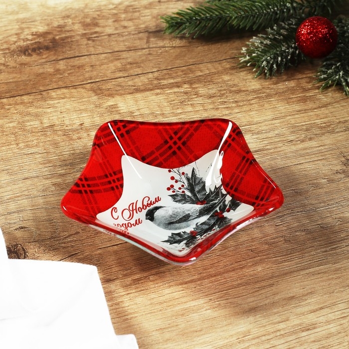 Соусник новогодний Дорого внимание «С новым годом», 10,8 х 10,3 см, стекло Соусник новогодний Дорого внимание «С новым годом», 10,8 х 10,3 см, стекло