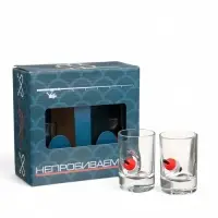 Стопки &laquo;Непробиваемые&raquo;, с поплавком, 50 мл, 2 шт.