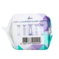 Прокладки &laquo;Mis&raquo; Classic Soft, 10 шт.