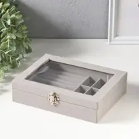 Шкатулка для украшений, 7 полос, 9 ячеек, 20&times;15&times;4.5, серая