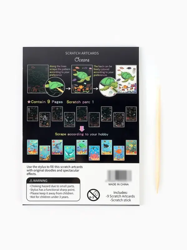 Гравюра блокнот "Морские жители", 9 листов, штихель