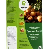 Протравитель инсекто-фунгицидный &laquo;Престиж&raquo;, 60 мл, BAYER GARDEN