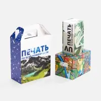 Коробка с печатью на заказ Freeform, L