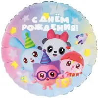 Воздушный шар фольгированный 18" &laquo;С Днём Рождения! Малышарики&raquo;