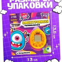 Электронная головоломка ZABIAKA &laquo;Монстрики&raquo;,168 персонажей, на блистере, МИКС
