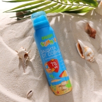 Аэрозоль солнцезащитный Enjoy Summer SPF 70, 150 мл