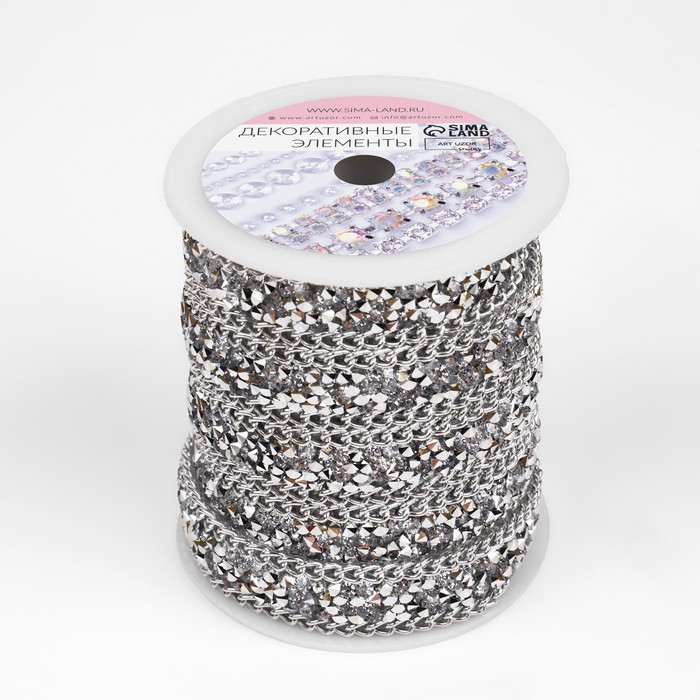 Стразы и цепочка термоклеевые, ширина - 15 мм, 4,5 ± 0,5 м, цвет серебряный Стразы и цепочка термоклеевые, ширина - 15 мм, 4,5 ± 0,5 м, цвет серебряный