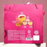 Набор &laquo;8 марта&raquo;: крем-мед, чай, орехи в шоколаде