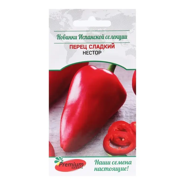 Семена Перец сладкий Семена Перец сладкий "Нестор", 0,07 г