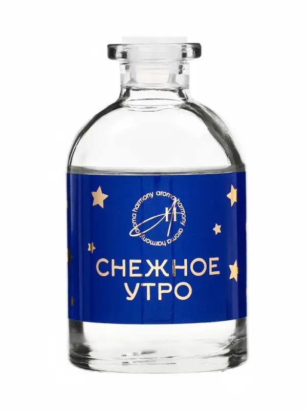 Диффузор ароматический Диффузор ароматический "Снежное утро" 50 мл (открытка)