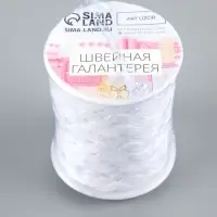 Тесьма отделочная &laquo;Вьюнчик&raquo;, 5 мм, 27&plusmn;1 м, белая №01