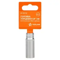 Головка торцевая 1/4"DR шестигранная 13мм, L=50мм пласт.подвес