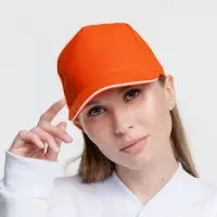 Бейсболка Classic, оранжевая с белым кантом