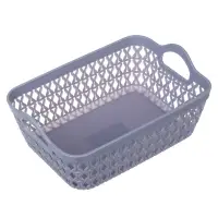 Корзина для хранения тм VETTA, пластик, 19,5х15х8,5см