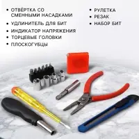 Подарочный набор инструментов «Самый лучший водитель в мире», 16 предметов