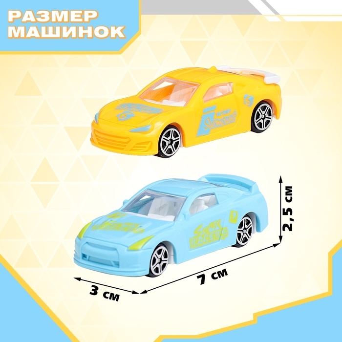 Парковка «Заправочная станция», с картой оплаты, цвет синий Парковка «Заправочная станция», с картой оплаты, цвет синий