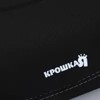 Удерживающее устройство для детей модель Крошка Я Platform plus, г Iii, черный