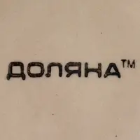 Кружка Доляна &laquo;Индия&raquo;, 300 мл, керамика, оранжевая