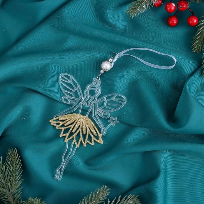 Украшение ёлочное "Дюймовочка юбка блеск" 9,5х14,5 см, прозрачно-золотой