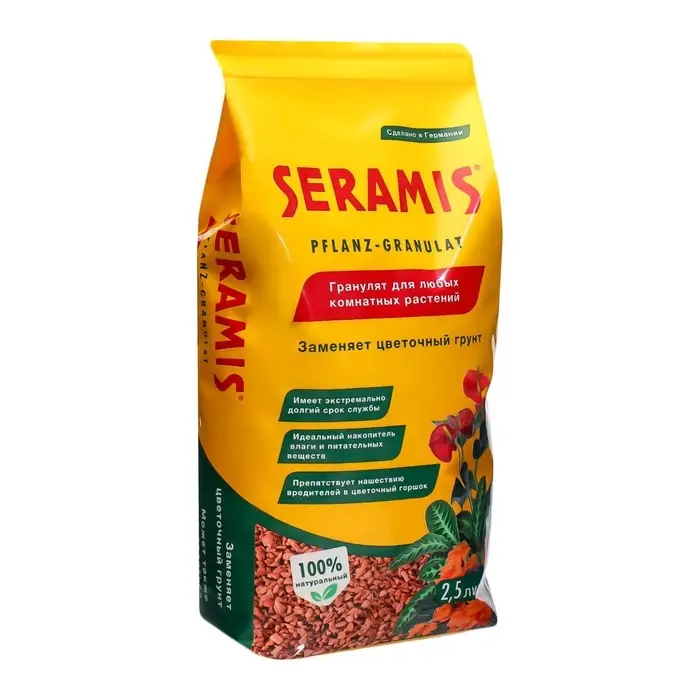 Гранулят Seramis, 2.5 л