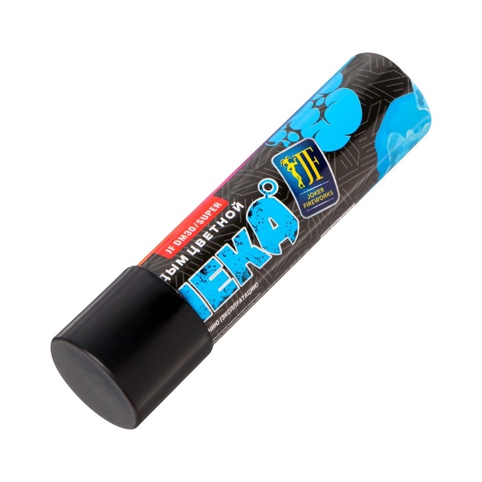 Цветной дым голубой, высокая интенсивность, 30 сек, с чекой Цветной дым голубой, высокая интенсивность, 30 сек, с чекой