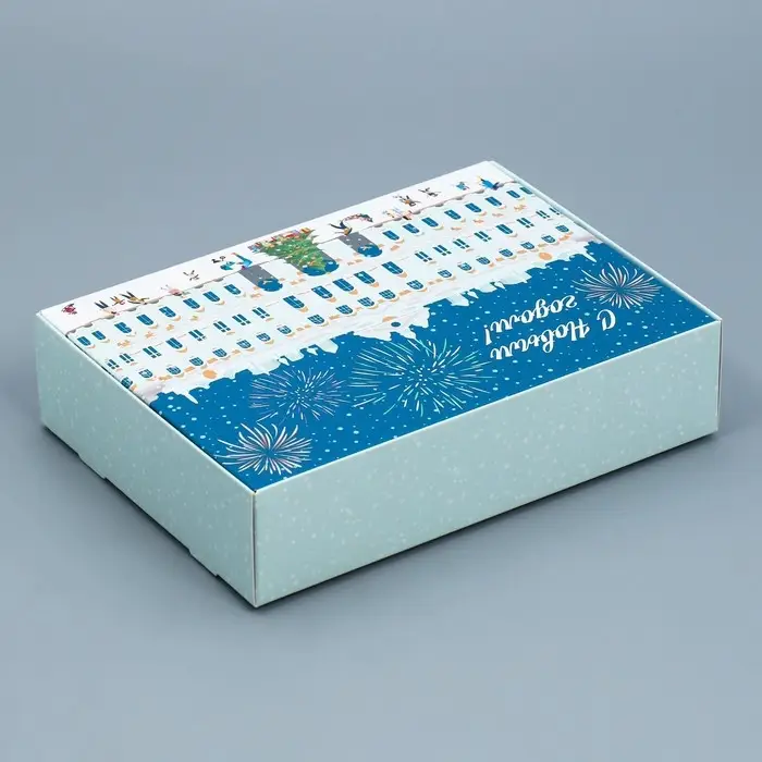 Коробка подарочная новогодняя складная «Город новогодний», 21 х 15 х 5 см, Новый год Коробка подарочная новогодняя складная «Город новогодний», 21 х 15 х 5 см, Новый год
