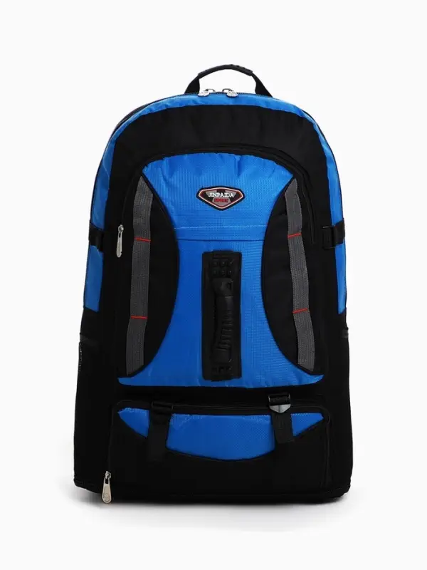 Рюкзак туристический 37 л, с увеличением, с карманами, синий