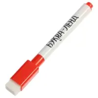 Многоразовая книга "Многоразовая развивающая тетрадь для детей 4-5 лет", 44 стр Многоразовая книга "Многоразовая развивающая тетрадь для детей 4-5 лет", 44 стр