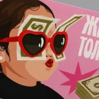 Конверт для денег &laquo;Видеть только хорошее&raquo;, девочка, 16.5&times;8 см