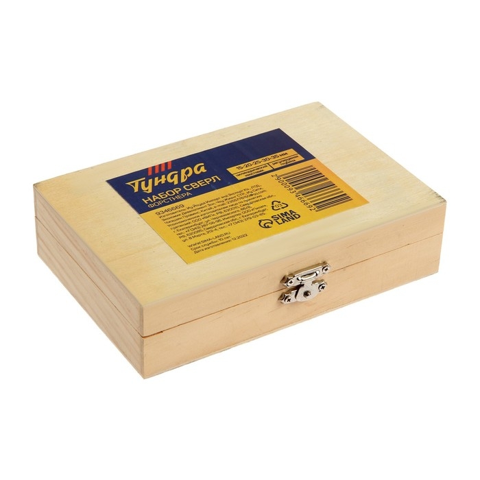 Набор сверл Форстнера ТУНДРА, регулируемая глубина, 15-20-25-30-35 мм, цилиндр. хвостовик Набор сверл Форстнера ТУНДРА, регулируемая глубина, 15-20-25-30-35 мм, цилиндр. хвостовик