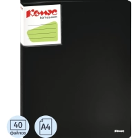 Папка файловая 40 файлов Комус Шелк черная