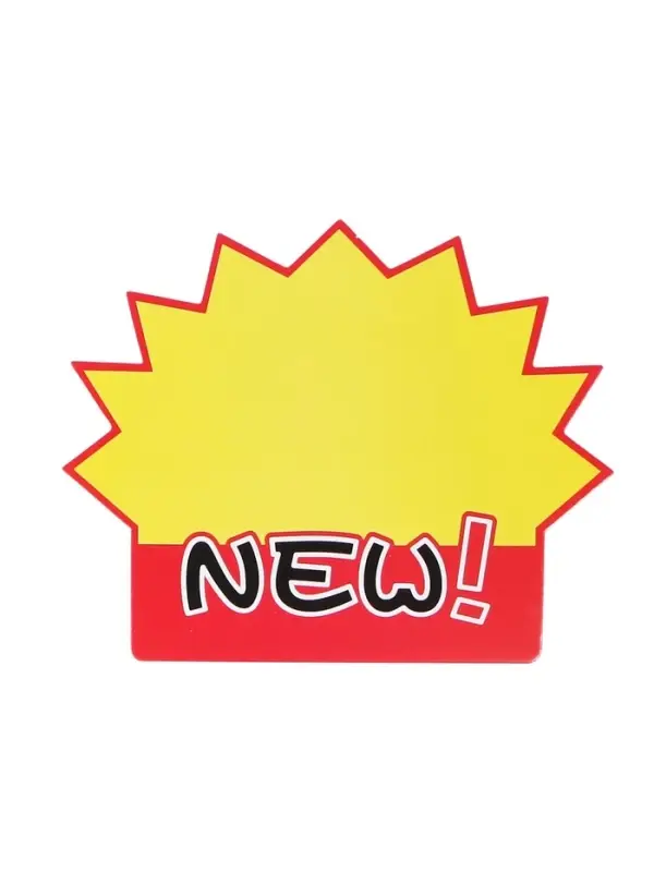 Набор 10 листов ценники-реклама средние NEW!