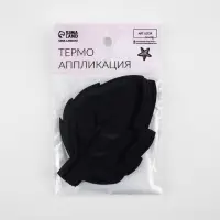 Термоаппликация «Лист», 10.5×6.5 см, чёрная