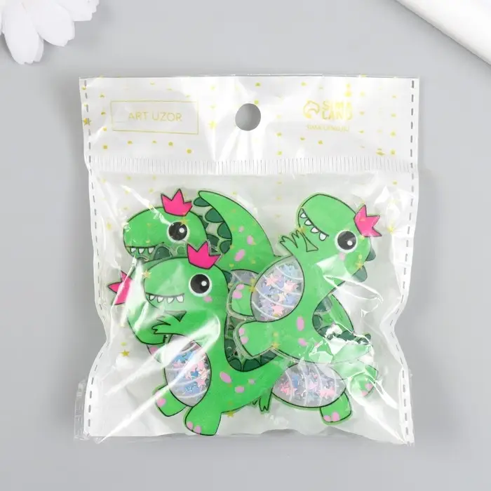 Шейкер для творчества акрил "Зелёный динозаврик в короне" с глиттером 0,5х3,9х5,6 см