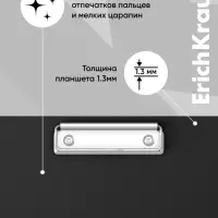Планшет с зажимом А4, 2 мм, ErichKrause Standard, бумвинил, черный