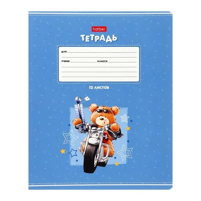 Тетрадь 12 листов в клетку на скрепке &laquo;Веселые мишки&raquo;, МИКС