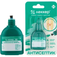 Зеленка спиртовой раствор брил.зеленый 5%&nbsp; Леккер кисточка 20мл 40шт/уп