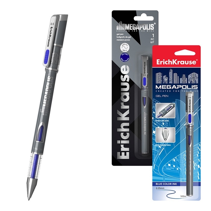 Ручка гелевая MEGAPOLIS Gel, узел 0.5 мм, чернила синие, длина линии письма 500 метров, в блистере