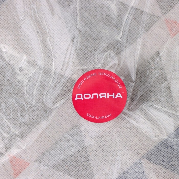 Корзина бельевая Доляна «Цветные треугольники», 35×35×45 см, текстиль Корзина бельевая Доляна «Цветные треугольники», 35×35×45 см, текстиль