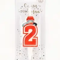 Свеча в торт &laquo;Хоккейная&raquo;, цифра 2, красная