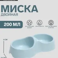 Миска двойная &laquo;Мур-мяу&raquo;, 200 мл, 22.5 см &times; 13 см &times; 6 см, пластик, голубая