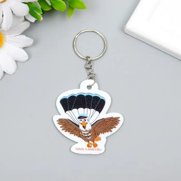 Брелок для ключей на кольце «Орёл-парашютист», EVA, 5.5×5 см Брелок для ключей на кольце «Орёл-парашютист», EVA, 5.5×5 см