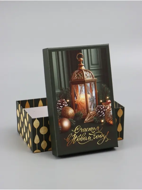 Коробка подарочная, набор 10 в 1 &laquo;Елочные игрушки&raquo;, 32.5&times;20&times;12.5 - 12&times;7&times;4 см
